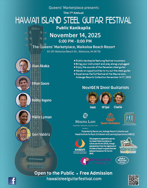 Queens' Marketplace Flyer